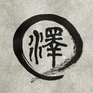 Grower #39 @Sawairi25