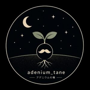 Grower #16 @adenium_tane