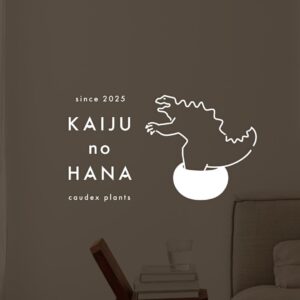 Grower #17 @kaijyu_no_hana