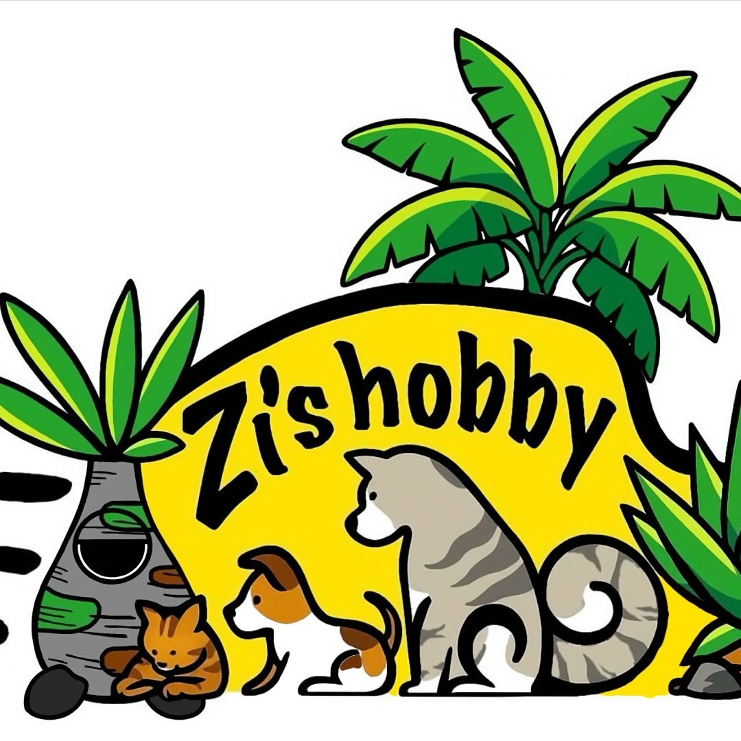 Grower #33 @ken1969zi